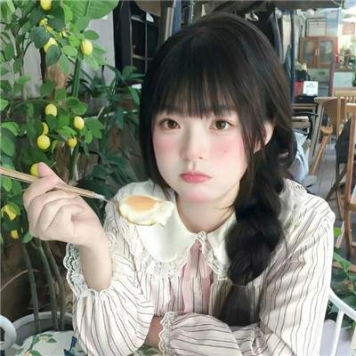 缘是一家人
